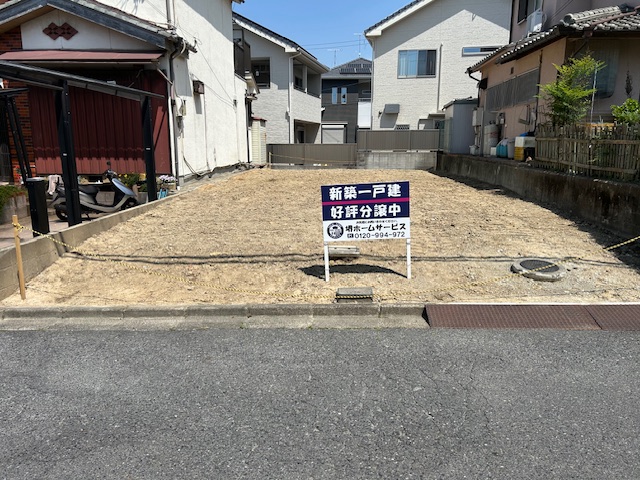 物件イメージ01